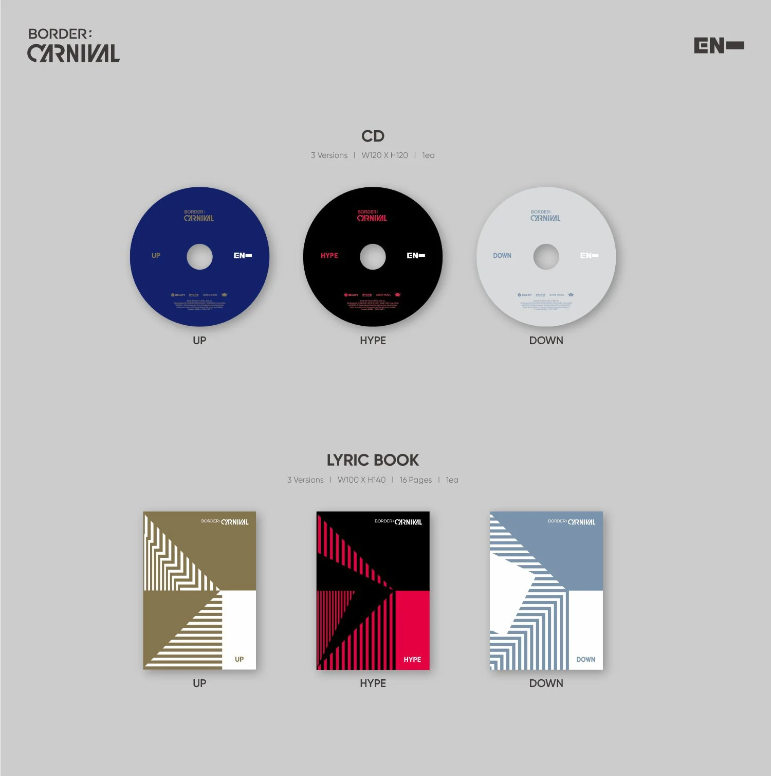 BORDER : CARNIVAL (HYPE VER.) - Image 3